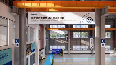 Wuxi Tonghe Machinery Co., Ltd خط تولید تولید کننده